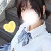 ヒメ日記 2025/08/09 19:45 投稿 いと ハンドキャンパス新宿