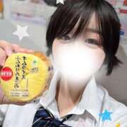 ヒメ日記 2025/08/12 20:50 投稿 いと ハンドキャンパス新宿