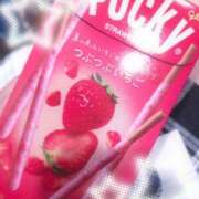 ヒメ日記 2025/09/13 18:51 投稿 いと ハンドキャンパス新宿