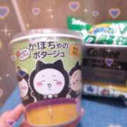 ヒメ日記 2025/11/01 17:16 投稿 いと ハンドキャンパス新宿