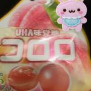 ヒメ日記 2025/11/09 23:01 投稿 いと ハンドキャンパス新宿