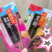 ヒメ日記 2025/11/10 21:10 投稿 いと ハンドキャンパス新宿