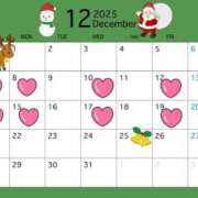 ヒメ日記 2025/12/10 22:32 投稿 いと ハンドキャンパス新宿