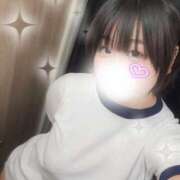 ヒメ日記 2025/12/12 18:50 投稿 いと ハンドキャンパス新宿