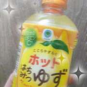 いと 差し入れありがとう！ ハンドキャンパス新宿