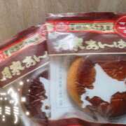 いと 差し入れありがとう！ ハンドキャンパス新宿