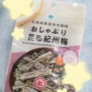 ヒメ日記 2025/12/18 00:24 投稿 いと ハンドキャンパス新宿