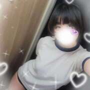 ヒメ日記 2025/12/19 23:36 投稿 いと ハンドキャンパス新宿