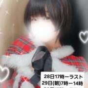 ヒメ日記 2025/12/25 21:24 投稿 いと ハンドキャンパス新宿