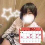 ヒメ日記 2026/01/06 22:30 投稿 いと ハンドキャンパス新宿