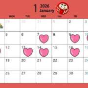 ヒメ日記 2026/01/07 18:58 投稿 いと ハンドキャンパス新宿