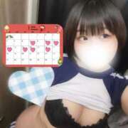 ヒメ日記 2026/01/09 22:41 投稿 いと ハンドキャンパス新宿