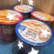 ヒメ日記 2026/01/13 19:39 投稿 いと ハンドキャンパス新宿