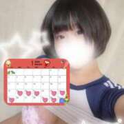 ヒメ日記 2026/01/16 22:48 投稿 いと ハンドキャンパス新宿