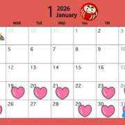 ヒメ日記 2026/01/19 23:16 投稿 いと ハンドキャンパス新宿