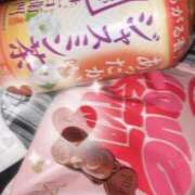 ヒメ日記 2026/01/31 20:39 投稿 いと ハンドキャンパス新宿