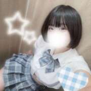 ヒメ日記 2026/02/13 19:13 投稿 いと ハンドキャンパス新宿