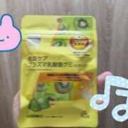 ヒメ日記 2026/03/16 12:36 投稿 いと ハンドキャンパス新宿