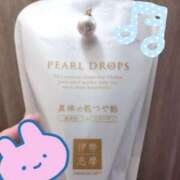 ヒメ日記 2026/03/22 12:23 投稿 いと ハンドキャンパス新宿