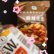 いと 差し入れありがとう！ ハンドキャンパス新宿