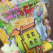 ヒメ日記 2026/04/16 20:43 投稿 いと ハンドキャンパス新宿