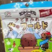いと 差し入れありがとう！ ハンドキャンパス新宿
