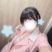 いと 待ってるねっ ハンドキャンパス新宿