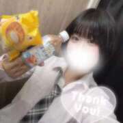 ヒメ日記 2026/09/20 07:33 投稿 いと ハンドキャンパス新宿