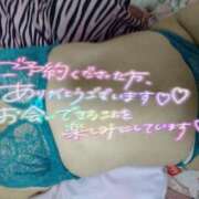 ヒメ日記 2025/06/15 13:26 投稿 かおり♡ドMな天然女子♡ 富山インターちゃんこ