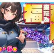 ヒメ日記 2025/02/06 06:50 投稿 ことり 電車ごっこ