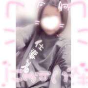 ヒメ日記 2025/02/28 01:30 投稿 ことり 電車ごっこ