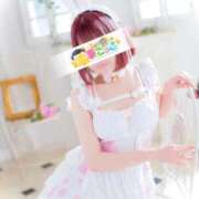 ヒメ日記 2025/03/02 04:50 投稿 ことり 電車ごっこ