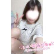 ヒメ日記 2025/04/08 15:20 投稿 ことり 電車ごっこ