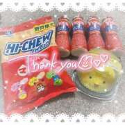 ヒメ日記 2025/04/21 00:40 投稿 ことり 電車ごっこ