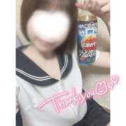 ヒメ日記 2025/04/24 14:20 投稿 ことり 電車ごっこ