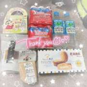 ヒメ日記 2025/04/27 01:35 投稿 ことり 電車ごっこ