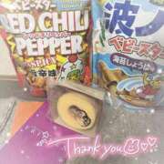 ヒメ日記 2025/05/02 00:40 投稿 ことり 電車ごっこ