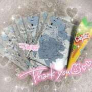 ヒメ日記 2025/05/03 02:10 投稿 ことり 電車ごっこ