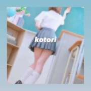 ヒメ日記 2025/05/18 04:10 投稿 ことり 電車ごっこ