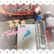 ヒメ日記 2025/05/22 00:20 投稿 ことり 電車ごっこ