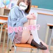 ヒメ日記 2025/05/24 10:48 投稿 ことり 電車ごっこ