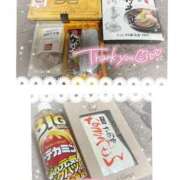 ヒメ日記 2025/05/27 12:53 投稿 ことり 電車ごっこ