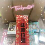 ヒメ日記 2025/05/29 19:54 投稿 ことり 電車ごっこ