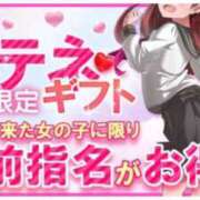 ヒメ日記 2025/06/01 22:20 投稿 ことり 電車ごっこ