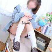 ヒメ日記 2025/06/07 20:21 投稿 ことり 電車ごっこ