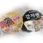 ヒメ日記 2025/06/22 11:20 投稿 ことり 電車ごっこ