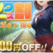 ヒメ日記 2025/10/15 15:29 投稿 ことり 電車ごっこ