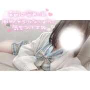 ヒメ日記 2025/10/24 17:00 投稿 ことり 電車ごっこ