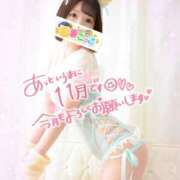 ヒメ日記 2025/11/02 00:30 投稿 ことり 電車ごっこ