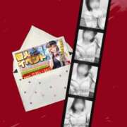 ヒメ日記 2025/12/04 10:50 投稿 ことり 電車ごっこ